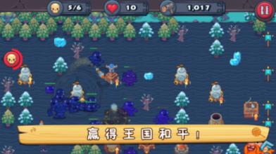 陶阿甘弹弹堂大作战