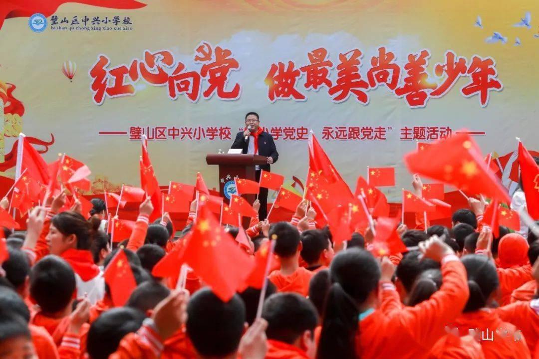 诡秘游戏